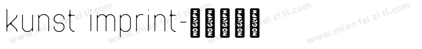 kunst imprint字体转换